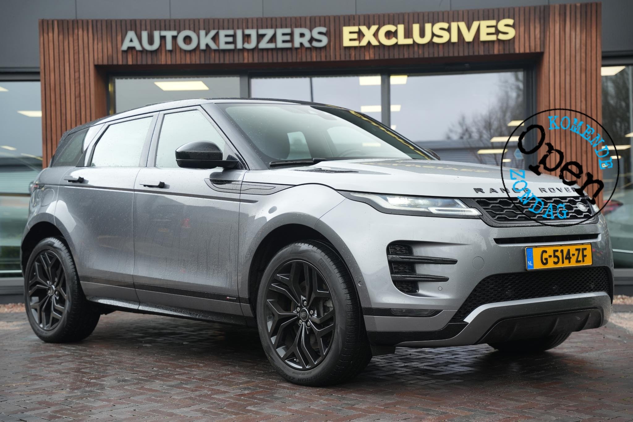 Land Rover Range Rover Evoque 2.0 P200 AWD R-Dynamic S Open, Auto's, 1800 kg, Euro 6, 4 cilinders, Vierwielaandrijving
