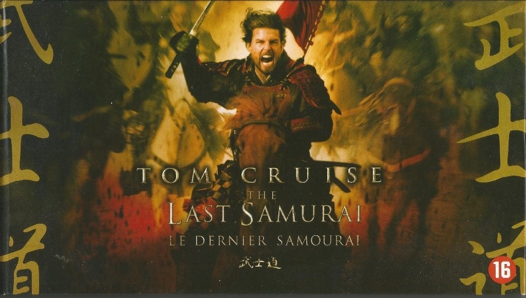 Collector's set DVD The Last Samurai, Vanaf 16 jaar, Ophalen of Verzenden, Zo goed als nieuw, Actie