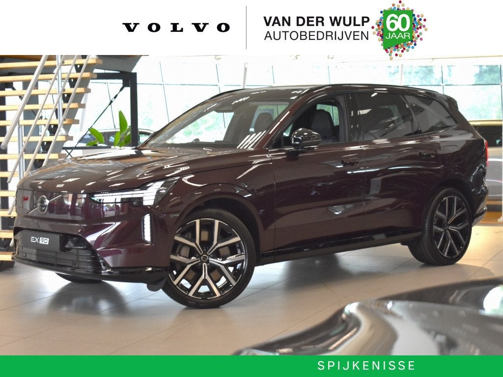 Volvo EX90 Ultra Twin Performance AWD 106kWh/680PK | 360 | L, 0 cilinders, 7 stoelen, 2765 kg, 681 pk