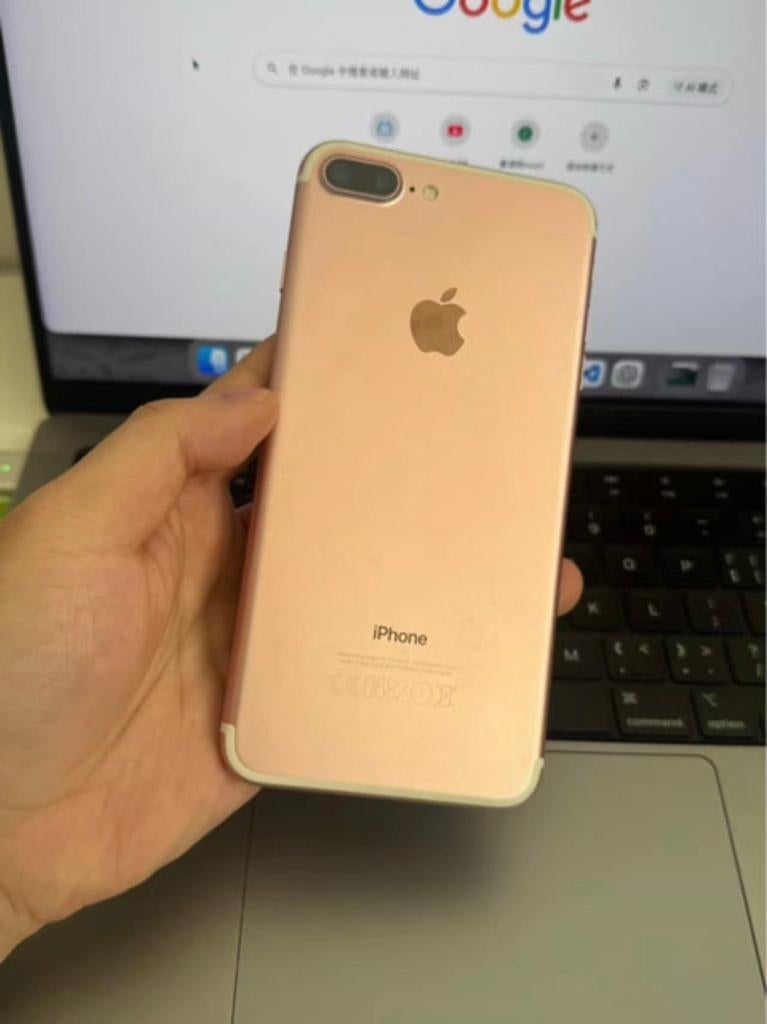 iPhone 7 Plus Rose Gold, Telecommunicatie, Mobiele telefoons | Apple iPhone, Ophalen, Gebruikt, 32 GB, IPhone 7 Plus