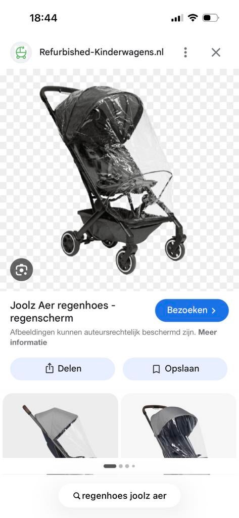 Joolz aer regenhoes, Kinderen en Baby's, Ophalen of Verzenden, Nieuw, Regenhoes