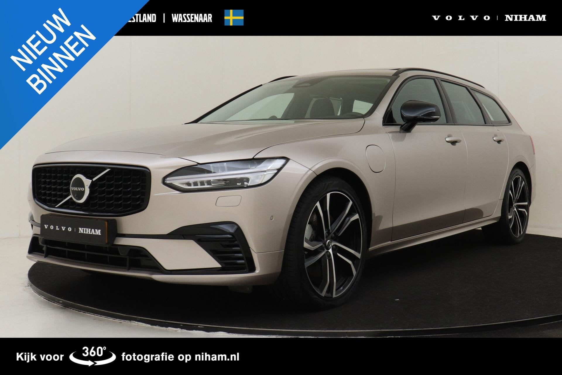 Volvo V90 T8 PLUG-IN HYBRID AWD ULTRA EXECUTIVE EDITION -PAN, Auto's, Automaat, 12 maanden, Euro 6, 4 cilinders