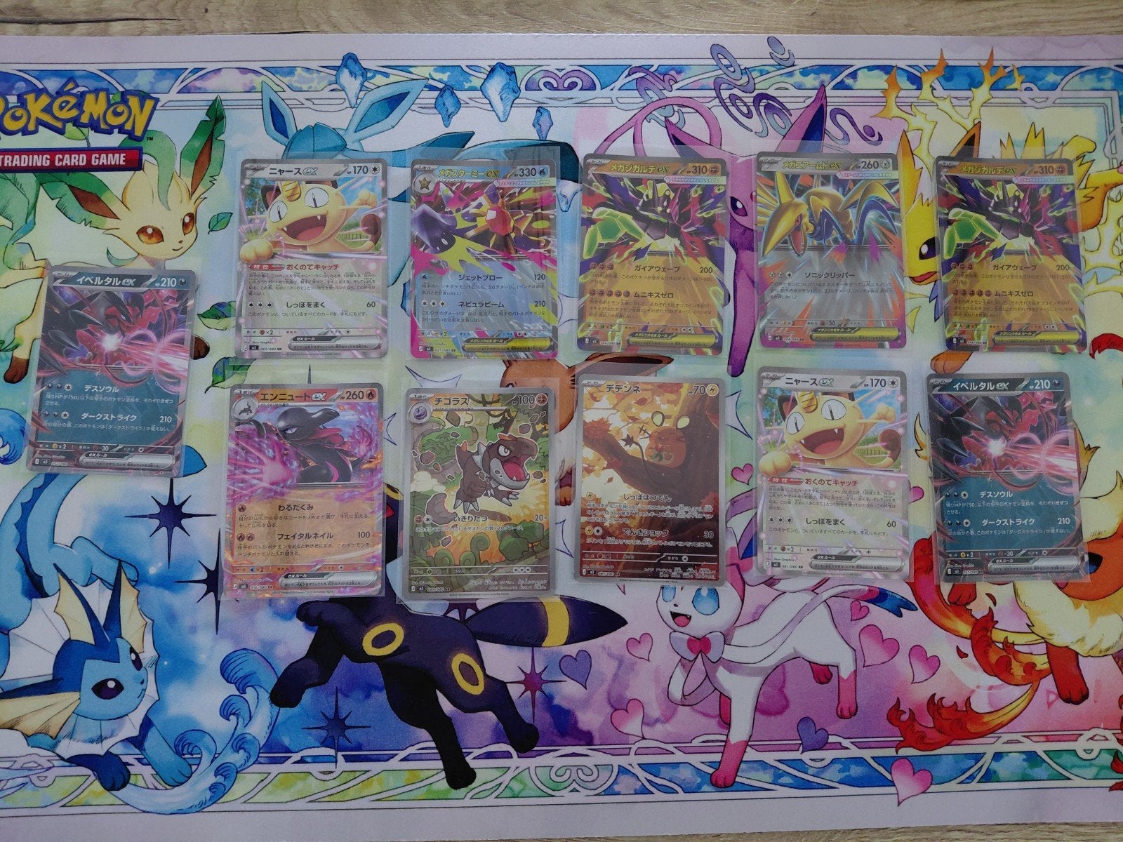 Lot van 11 Japanse Pokémon kaarten (m3): 2 AR, 9 EX (RR), Ophalen of Verzenden, Zo goed als nieuw, Meerdere kaarten