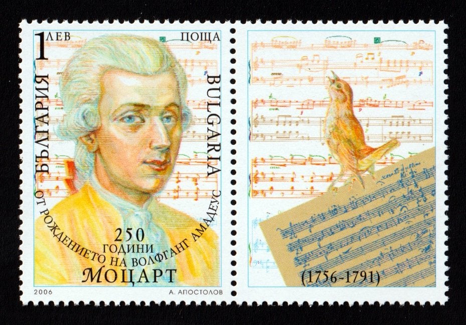 Bulgarije, Muziek, Mozart, Mi. 4736 met zf, postfris, Verzenden, Bulgarije, Postfris