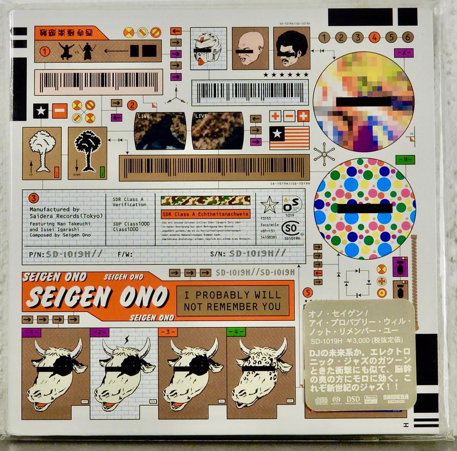 sacd Seigen Ono – I Probably Will Not Remember You 3+1gratis, Ophalen of Verzenden, 1980 tot heden, Zo goed als nieuw, Jazz