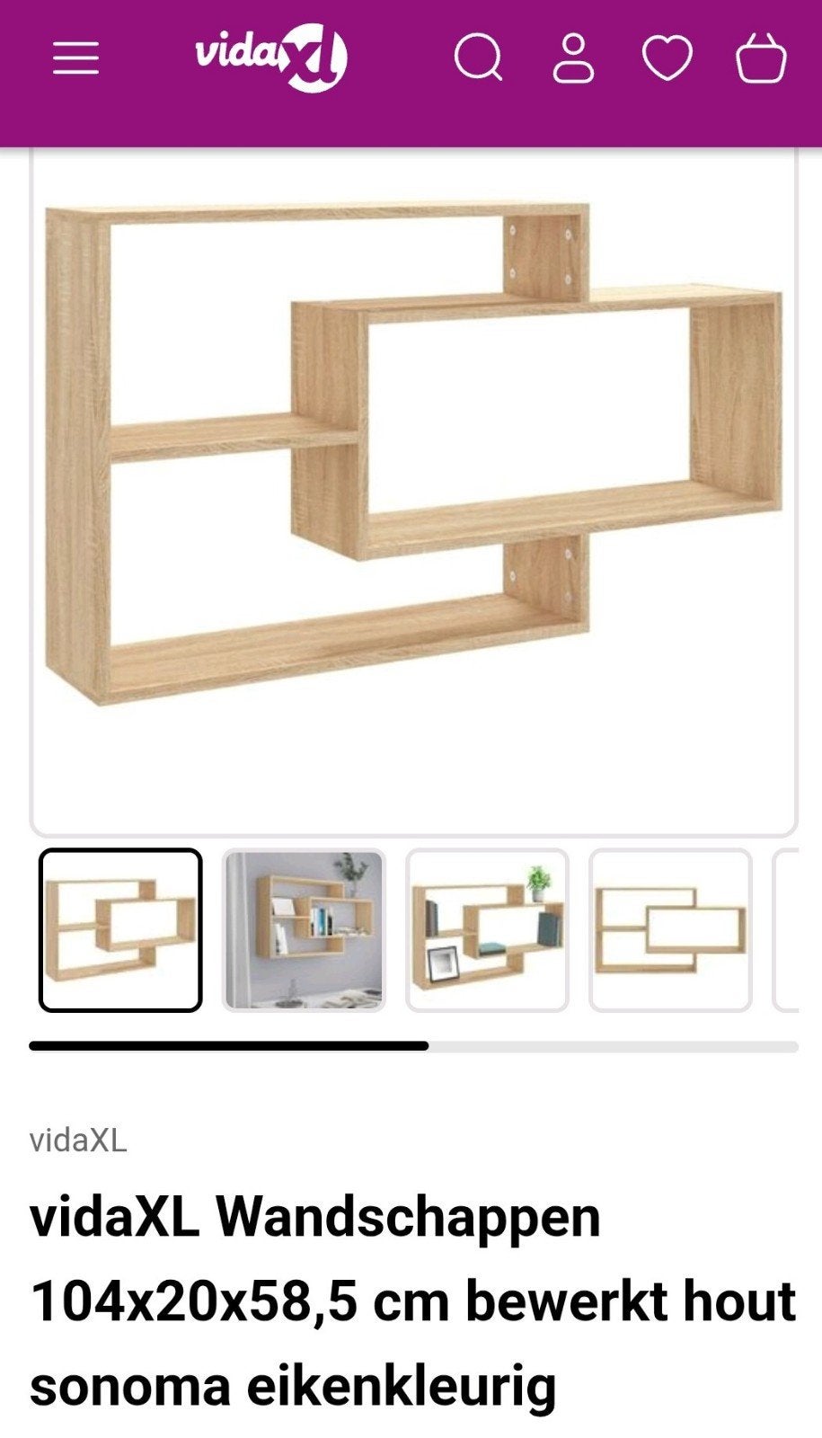VidaXL wandplank / wandrek NIEUW, Ophalen of Verzenden, Nieuw
