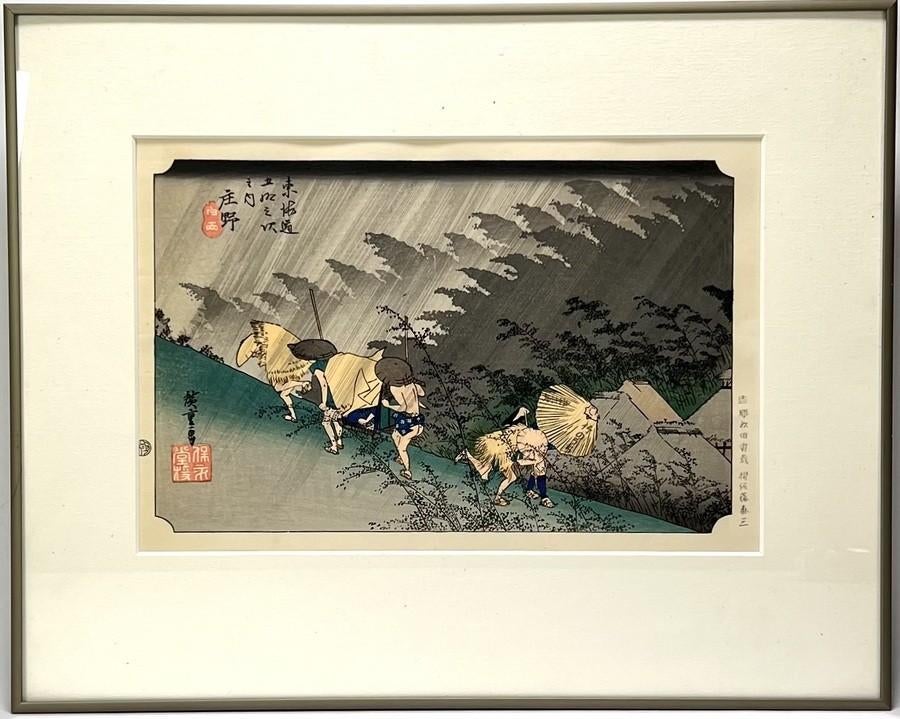 1086. Houtsnede, Hiroshige -'Tōkaidō, Shōno Regen', 20e eeuw, Ophalen of Verzenden