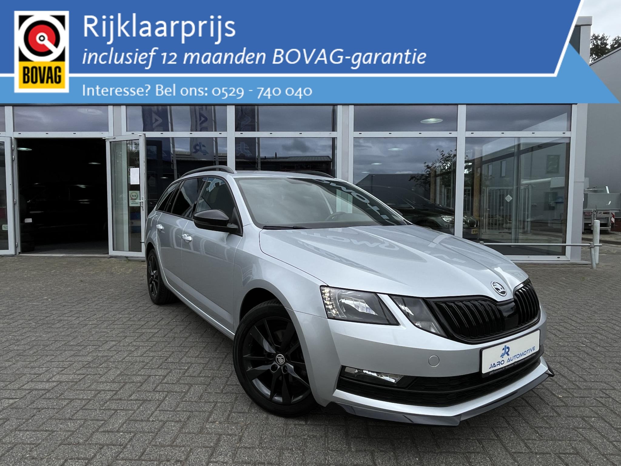 Skoda Octavia Combi 1.0 TSI Greentech Sport Business | Apple, Auto's, 12 maanden, Stof, Gebruikt, 116 pk