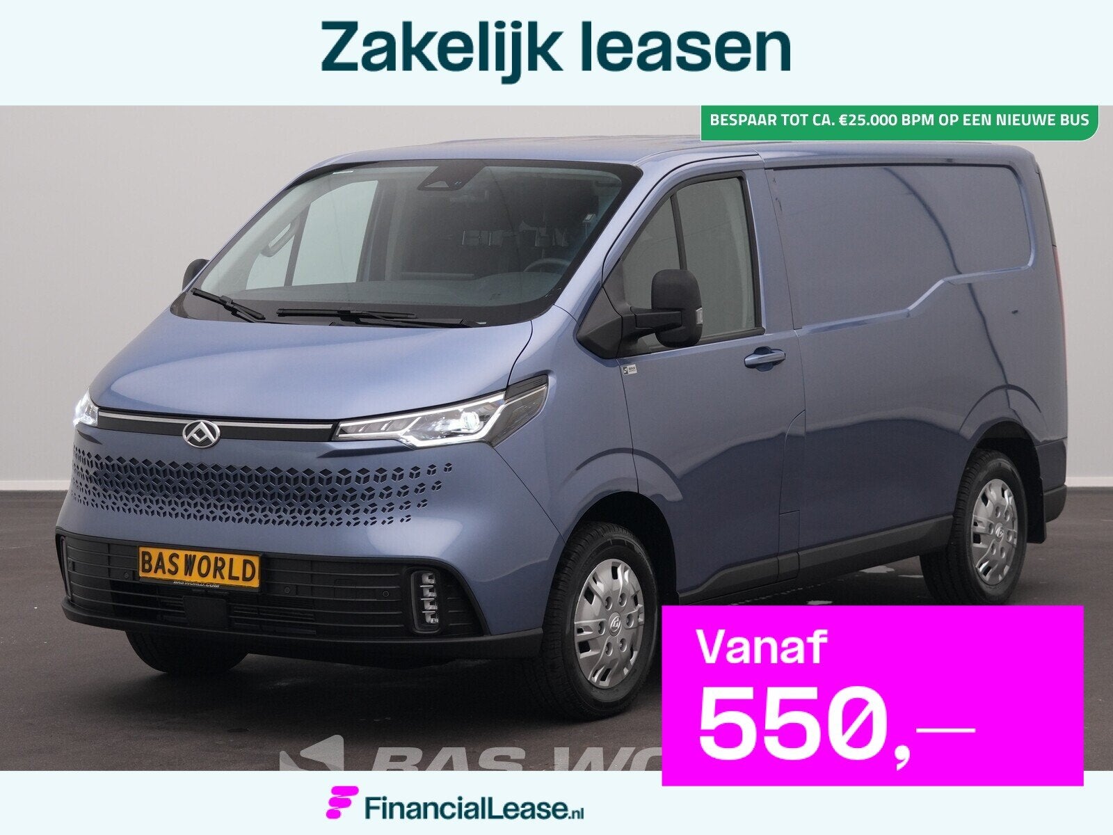 Maxus eDeliver 7 Elektrisch L1H1 450km WLTP Stad 77kWh 204PK, Automaat, Stof, 2375 kg, 750 kg