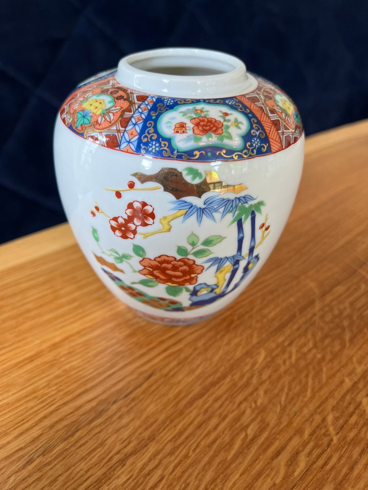 Miyako Handcrafted Porseleinen Vaasje/ gember pot - Imari, Antiek en Kunst, Ophalen of Verzenden