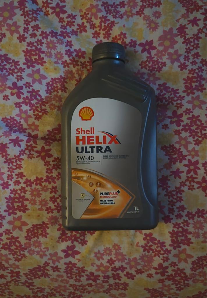 Shell helix ultra 5w40 1350 ml, Ophalen of Verzenden