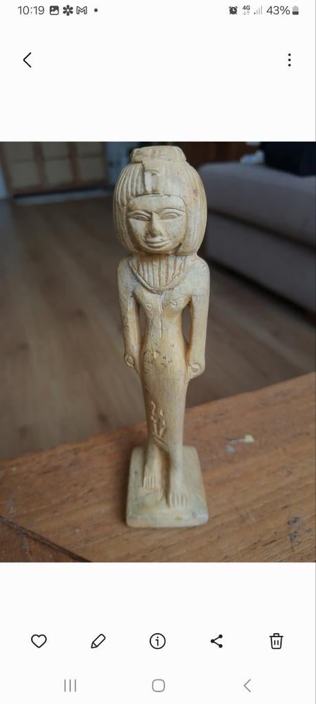 Vintage Egyptisch beeldje - Farao‼️🔴SALE, Verzamelen, Beelden en Beeldjes, Gebruikt, Mens, Ophalen of Verzenden
