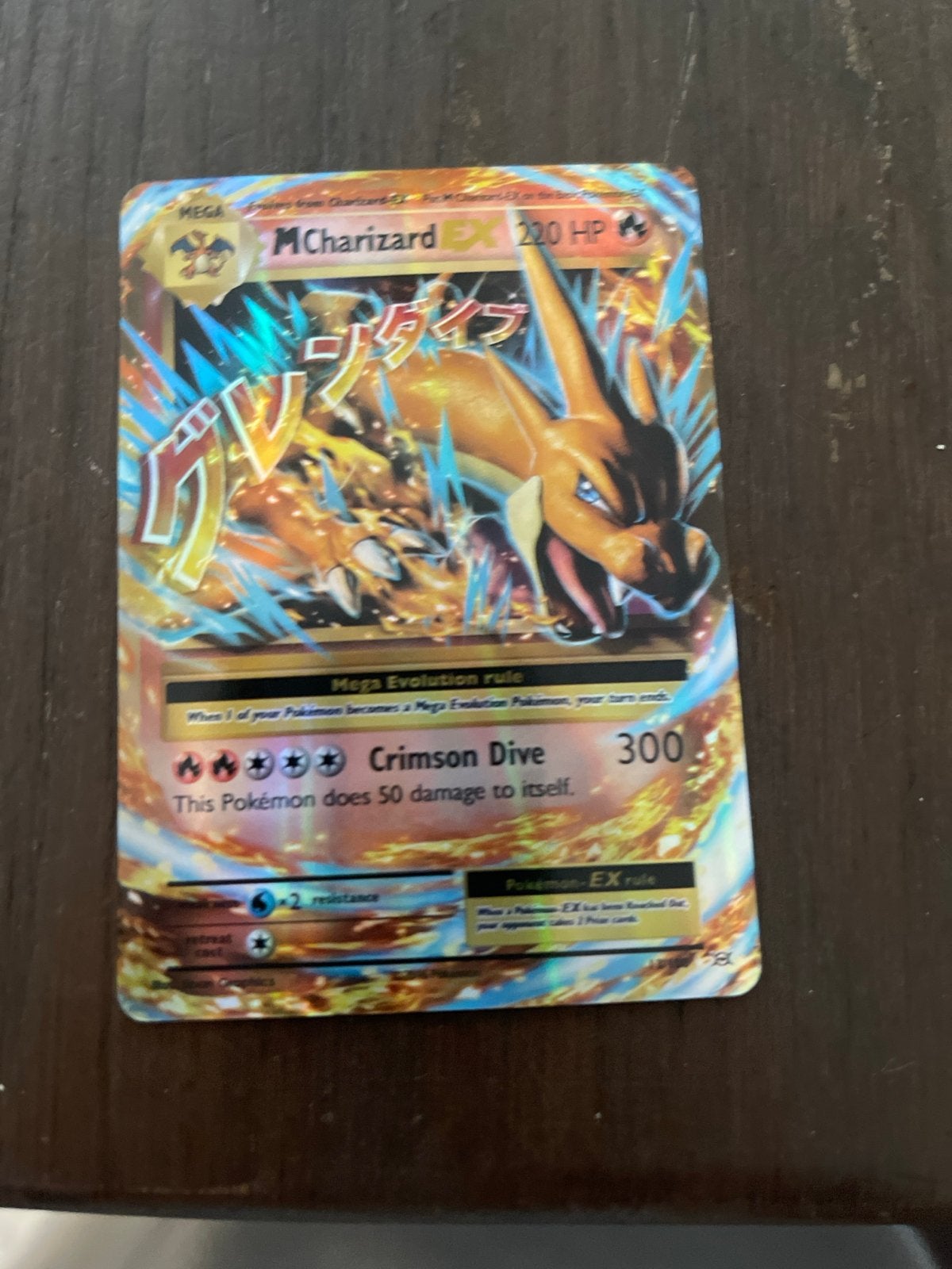 Pokémon M Charizard EX 220 HP Kaart - Zeldzaam, Ophalen, Gebruikt, Losse kaart, Foil