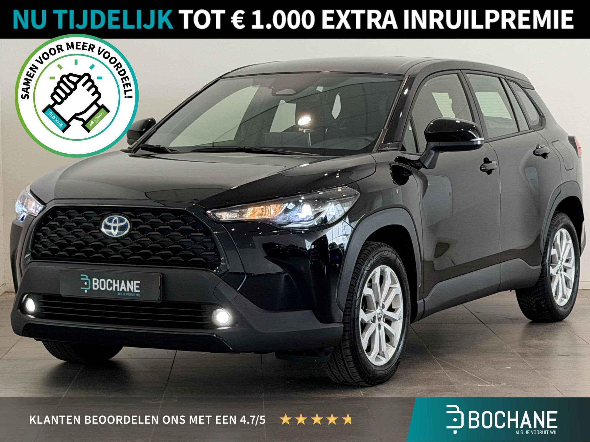 Toyota Corolla Cross 2.0 High Power Hybrid Active | LED | Ke, Auto's, Stof, Gebruikt, 4 cilinders, Met garantie (alle)
