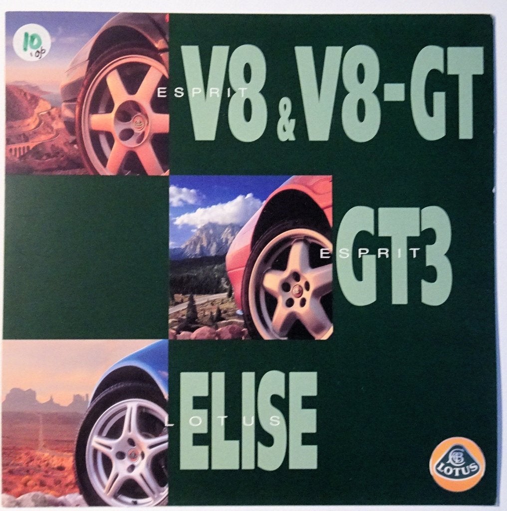 Lotus Brochure (1998), Ophalen of Verzenden, Zo goed als nieuw, Overige merken, Lotus Cars