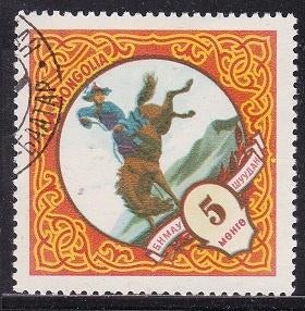 2570 - Mongolië michel 149 gestempeld , Temmen van een w, Verzenden, Gestempeld, Oost-Azië