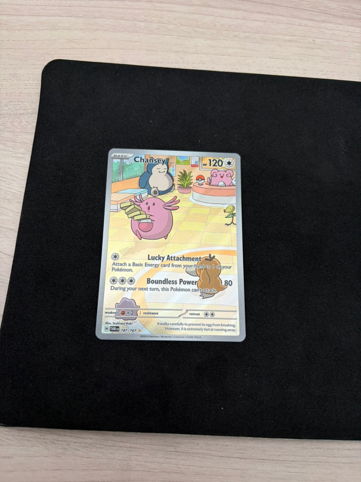 Chansey (Illustration Rare | 187/167) – Twilight Masquerade, Ophalen of Verzenden, Zo goed als nieuw