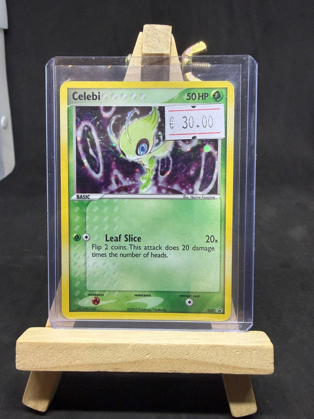 Celebi holo 029 exc/lp+, Ophalen of Verzenden, Zo goed als nieuw