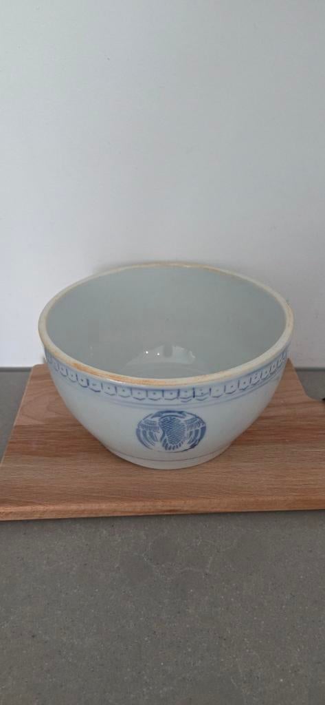 Vintage rijstkom 19 cm, Ophalen of Verzenden