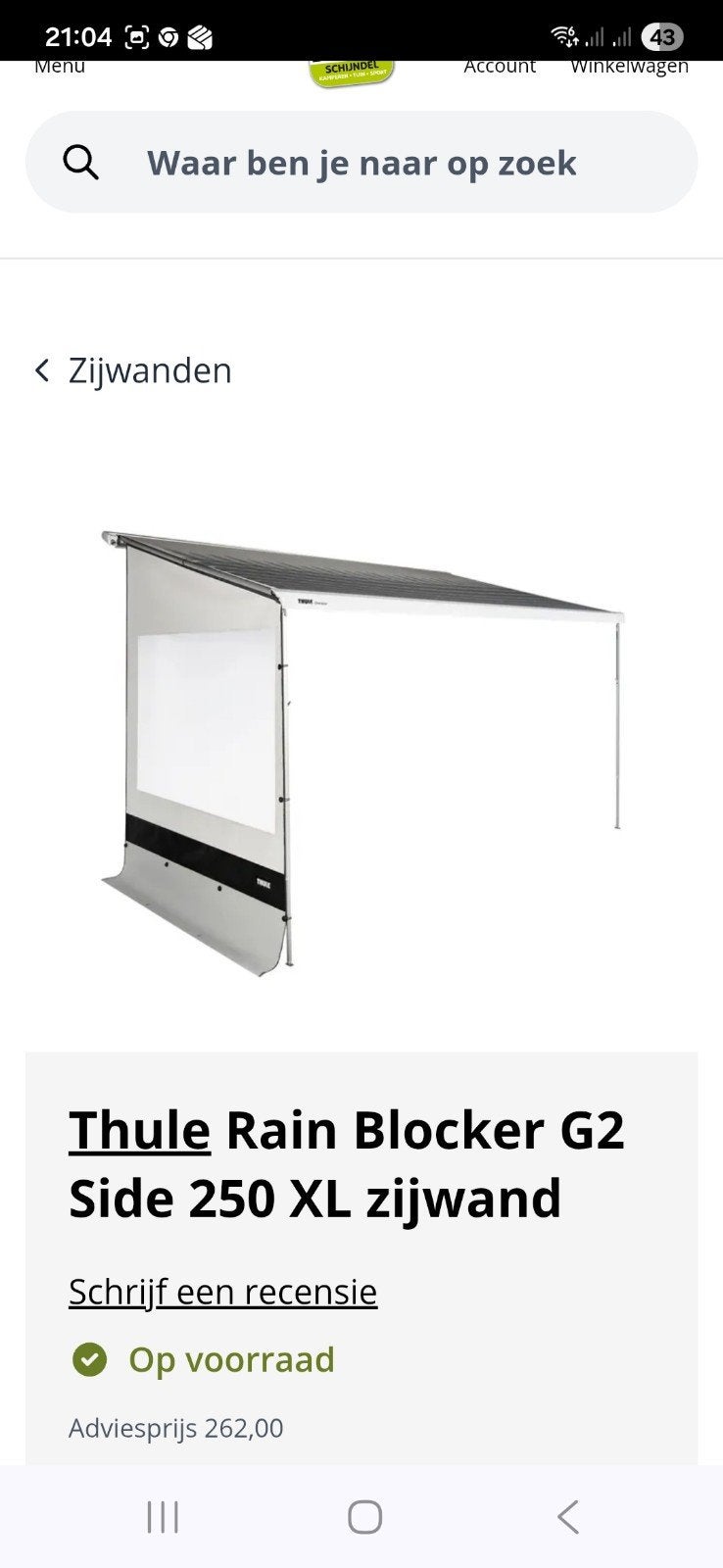 Thule Rain Blocker G2 Side 250 XL zijwand, Ophalen of Verzenden, Zo goed als nieuw