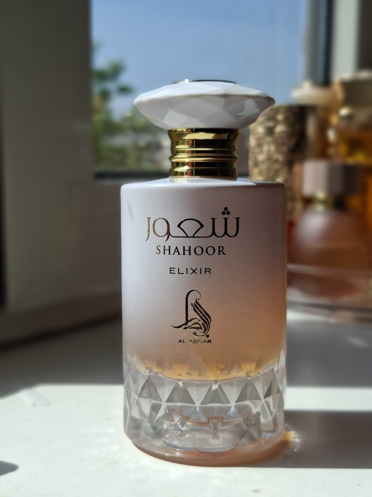 Al Absar, Shahoor Elixer sampletjes/decants, Verzenden, Nieuw