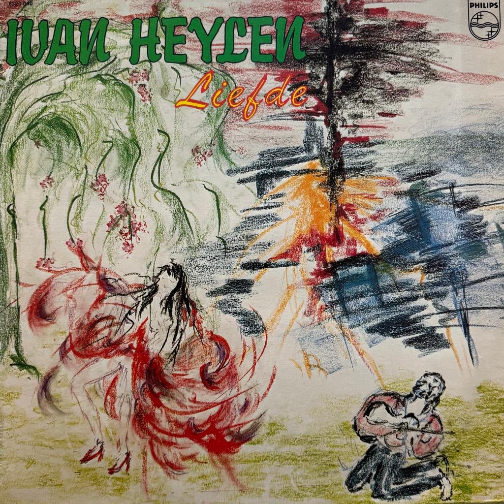 Ivan Heylen – Liefde, Cd's en Dvd's, Fotohoes, Ophalen of Verzenden, Zo goed als nieuw, 12 inch