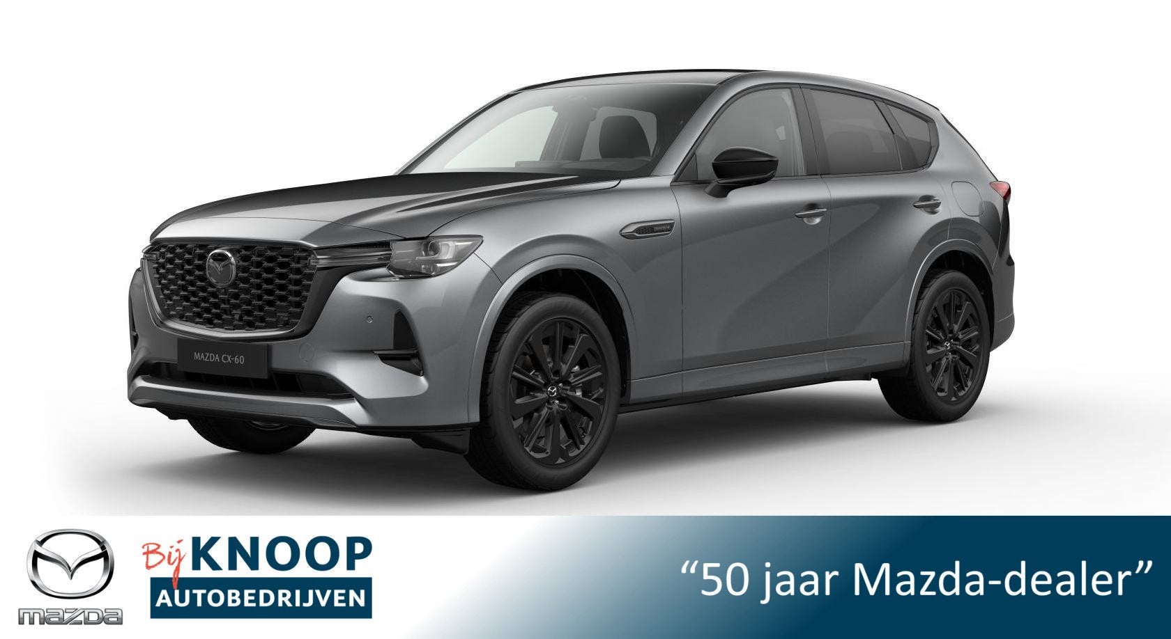 Mazda CX-60 2.5 e-SkyActiv PHEV Homura Plus | Modeljaar 2026