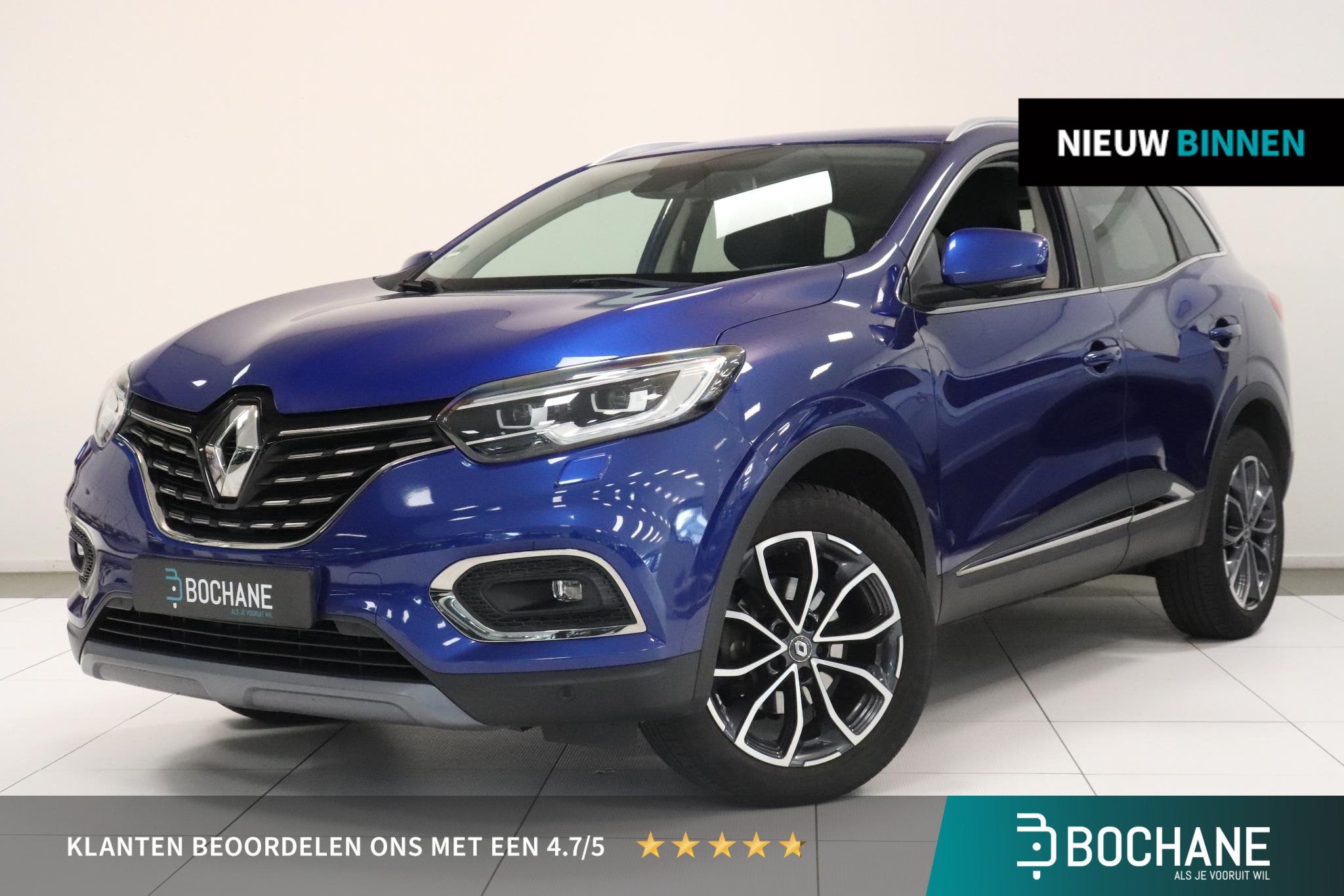 Renault Kadjar 1.3 TCe Intens | Camera | Cruise control | Na, Auto's, Renault, Bedrijf, Te koop, Kadjar, ABS, Achteruitrijcamera