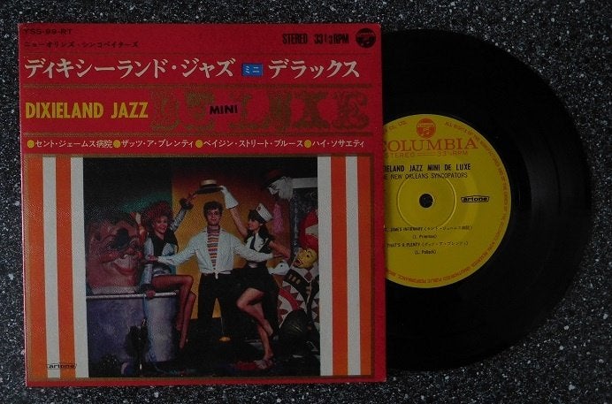 New Orleans Syncopators - EP-tje (JAPAN 1969) (vanaf € 5,00), Overige genres, 7 inch, Ophalen of Verzenden, Zo goed als nieuw