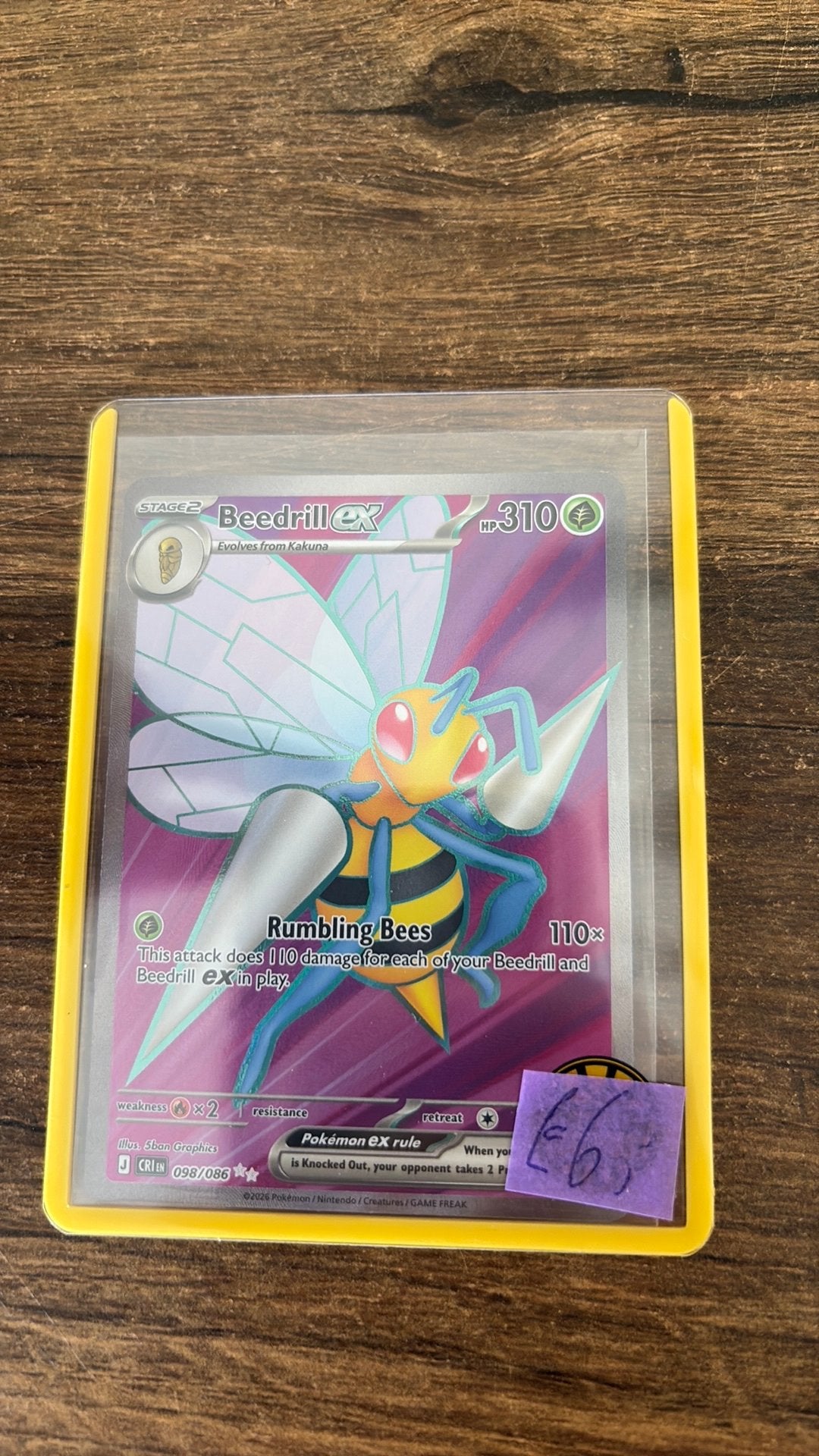 Cri098 beedrill ex, Ophalen of Verzenden, Nieuw, Losse kaart