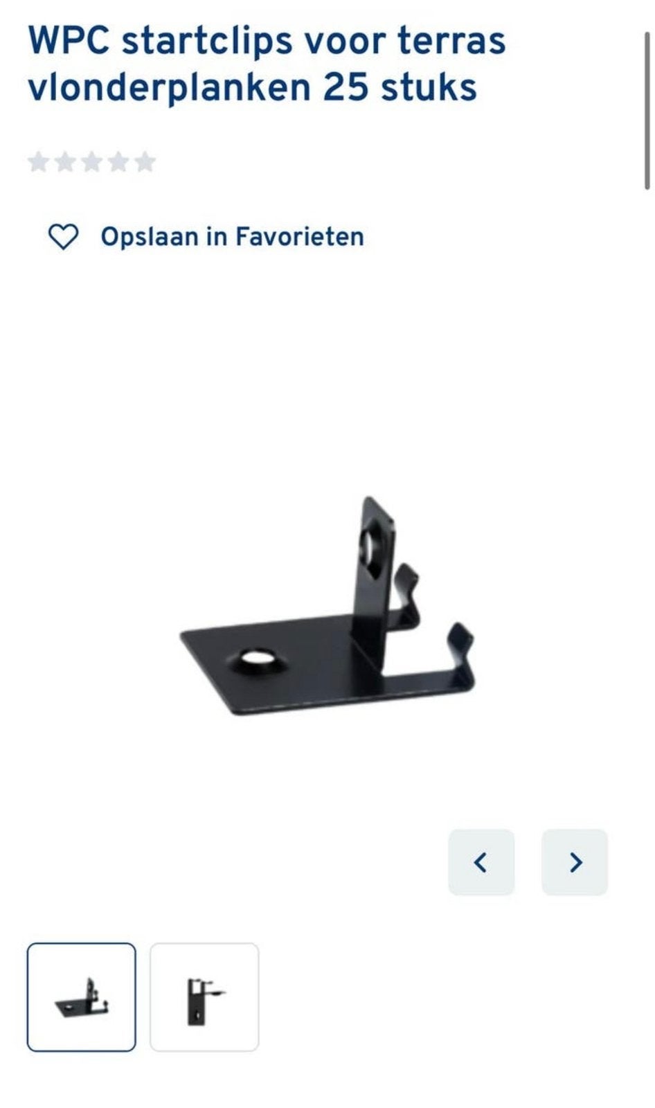Nieuwe WPC startclips voor terras vlonderplanken 25 stuks, Ophalen of Verzenden, Nieuw, Overige materialen