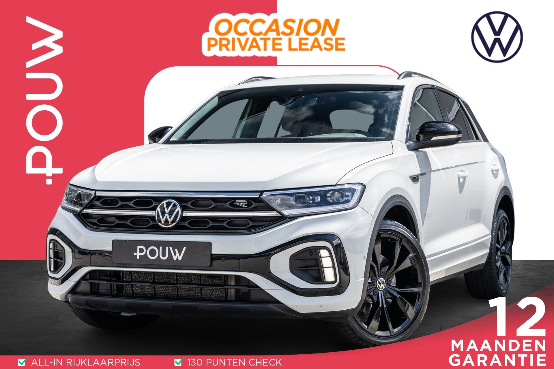 Volkswagen T-Roc 1.5 TSI 150pk DSG R-Line | Trekhaak | Stoel