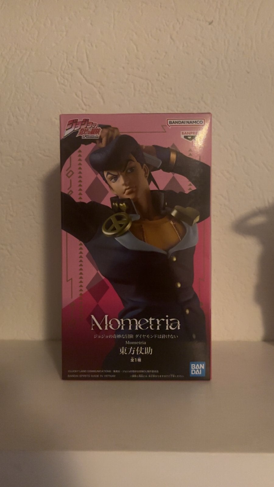 Josuke Mometria figuur - Geopend, perfecte staat, Ophalen, Zo goed als nieuw