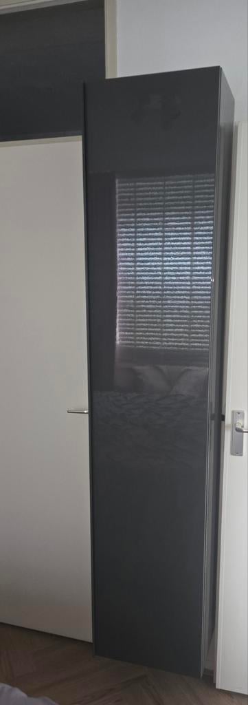 Ikea Godmorgen hoogglans grijs badkamerkast nieuwstaat, Ophalen, (Half)hoge kast, Minder dan 50 cm, Zo goed als nieuw