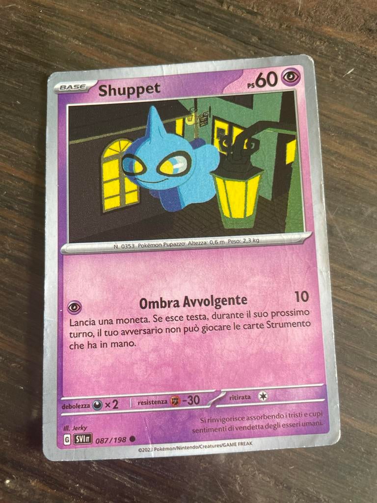 Normale Pokémon kaarten - Shuppet, Jigglypuff, Ferroseed, Ophalen of Verzenden, Gebruikt, Meerdere kaarten