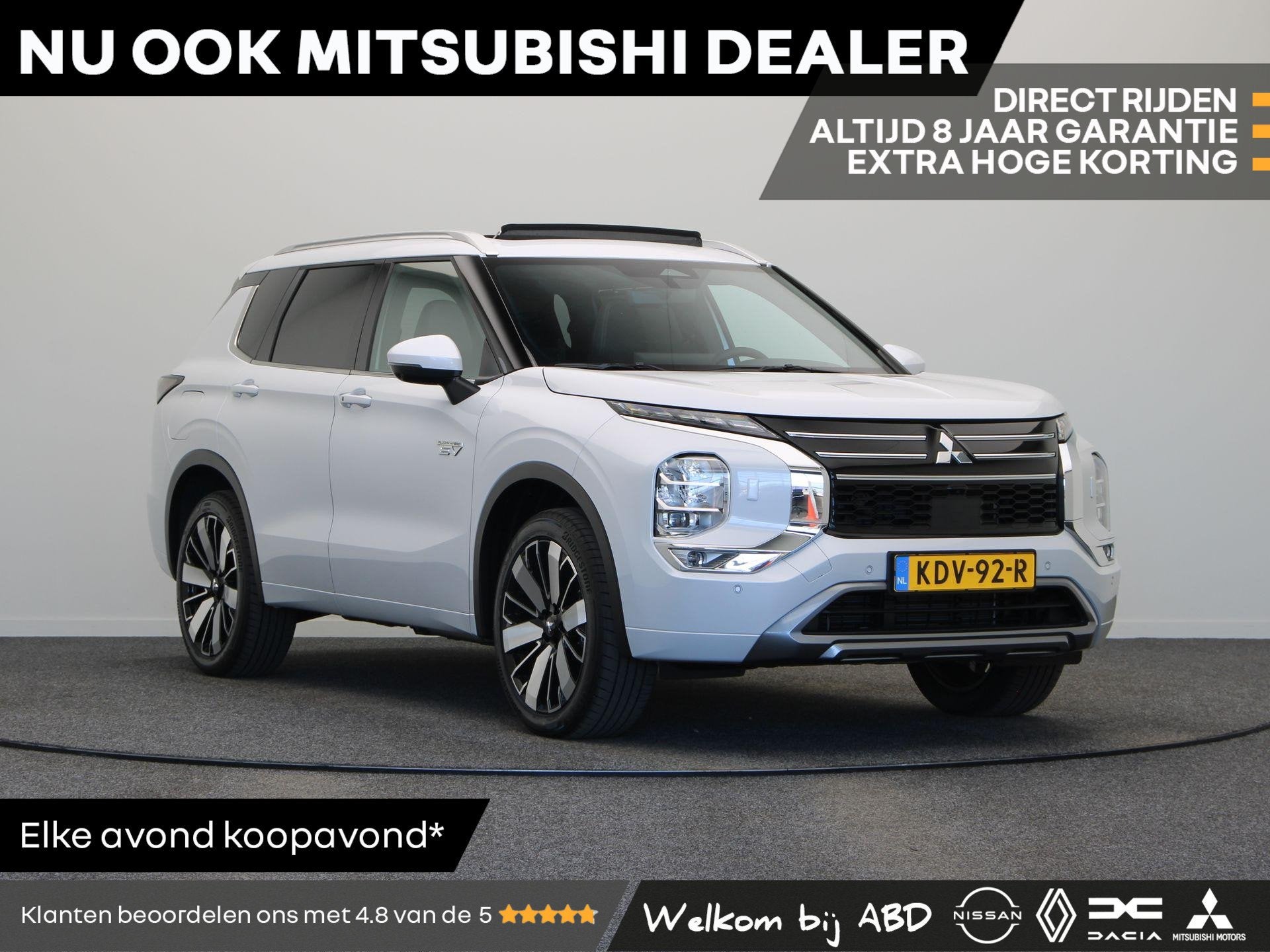 Mitsubishi Outlander 2.4 PHEV Instyle | Trekhaak | Stoelverw, Auto's, Mitsubishi, Automaat, 2095 kg, Outlander, Euro 6