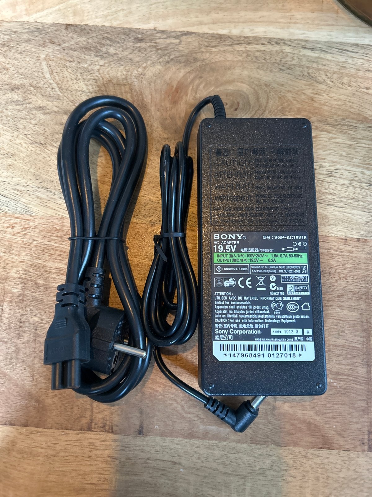 Sony VGP-AC19V16 AC Adapter - 19.5V 6.2A, Computers en Software, Ophalen of Verzenden, Nieuw