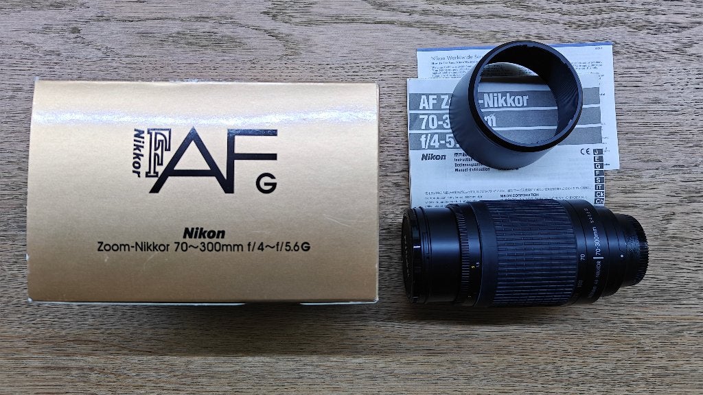 Nikon Zoom-Nikkor 70~300mm f/4~f/5.6G, Gebruikt, Nikon, Nikon F-mount, Zoom