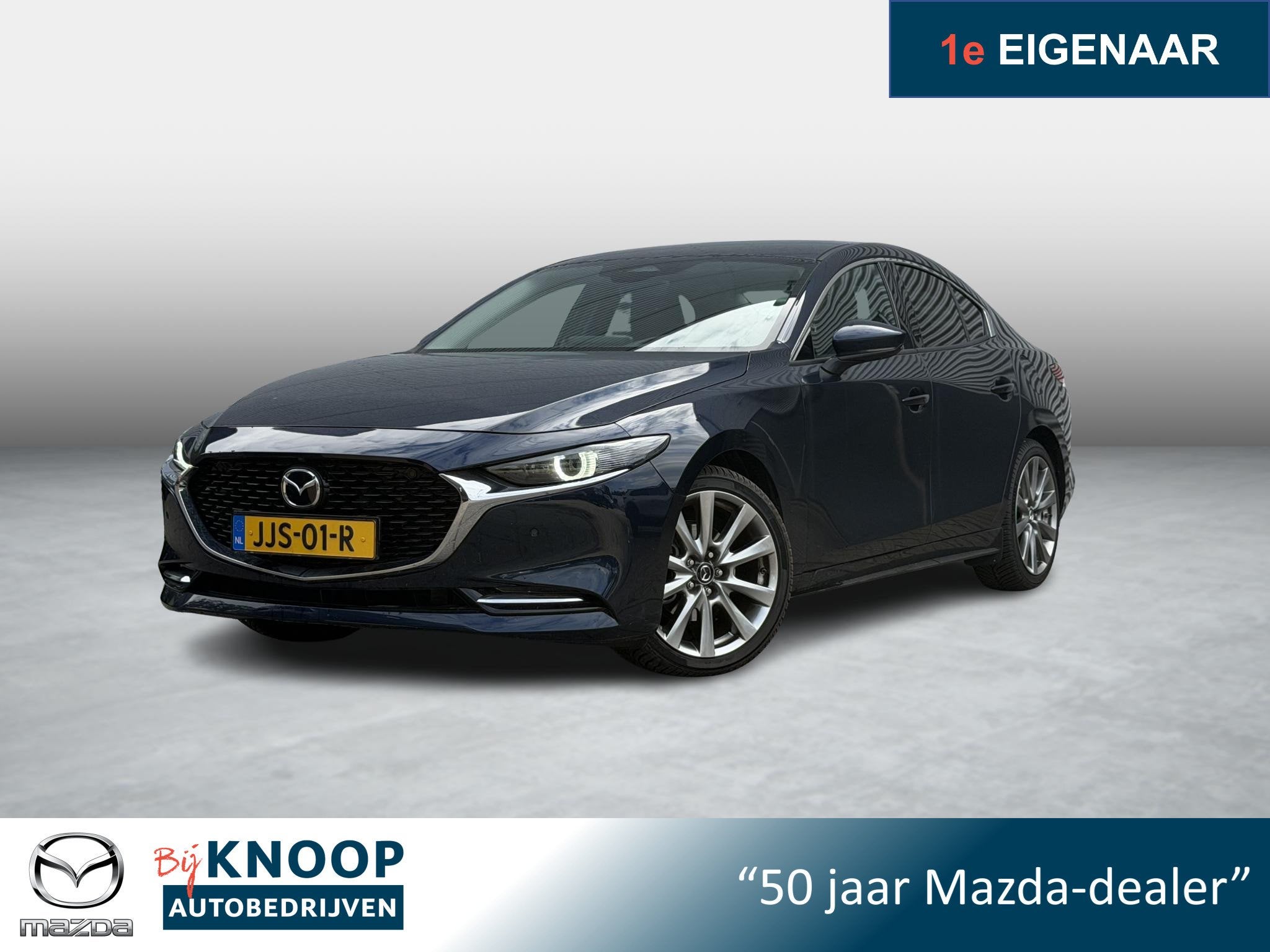 Mazda 3 2.0 e-SkyActiv-X M Hybrid 186 Takumi | Fabrieksgaran