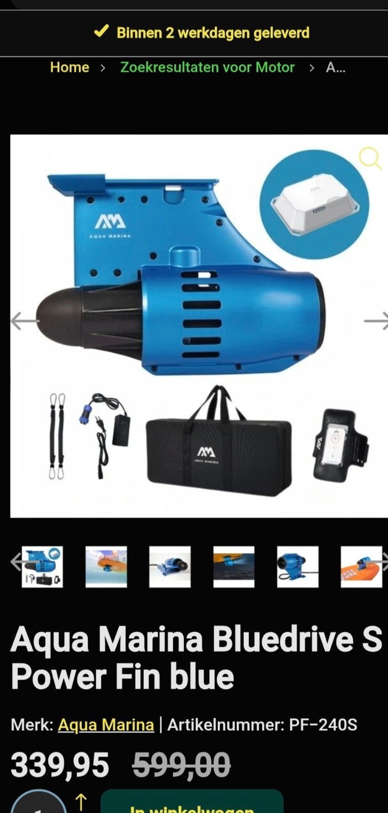 Aqua Marina Bluedrive S Power Fin - Elektrische Motor, Ophalen of Verzenden, Zo goed als nieuw, Motor en Techniek