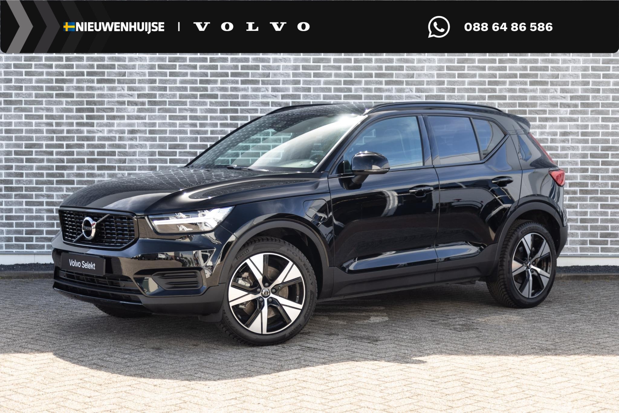 Volvo XC40 1.5 T4 Recharge R-Design | Plug-in Hybrid (PHEV)