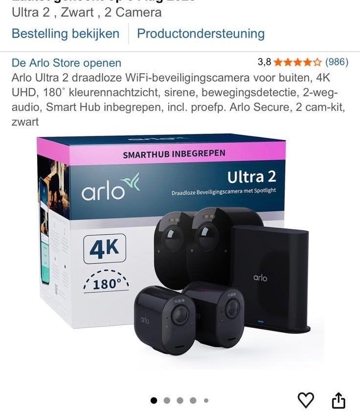Arlo Ultra 2 4K draadloze beveiligingscamera set, Ophalen, Zo goed als nieuw, Buitencamera