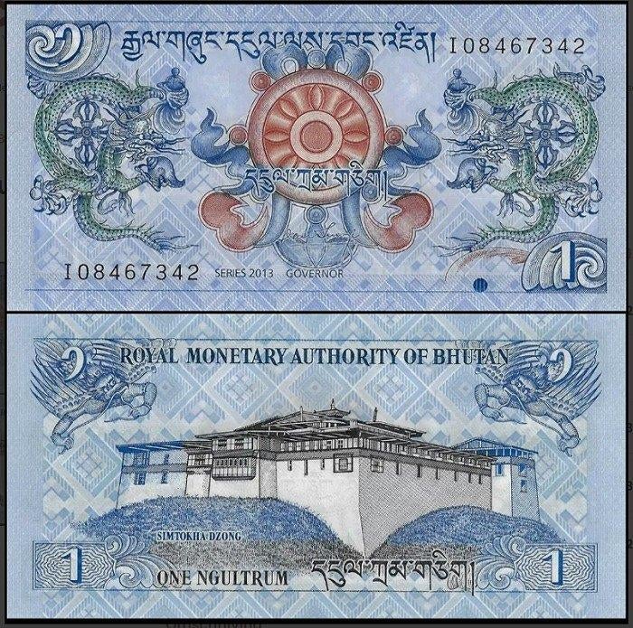Bhutan 2011/2013, 4 verschillende bankbiljetten (UNC), Verzenden, Zuidoost-Azië, Setje