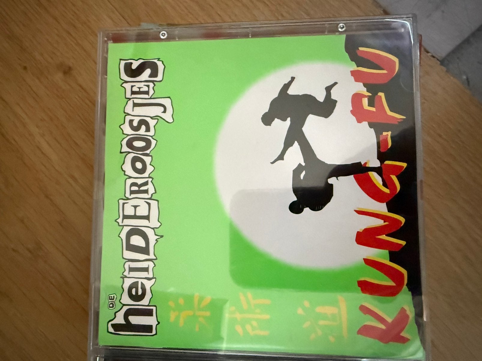 Cd heideroosjes kung-fu, Ophalen of Verzenden, Zo goed als nieuw