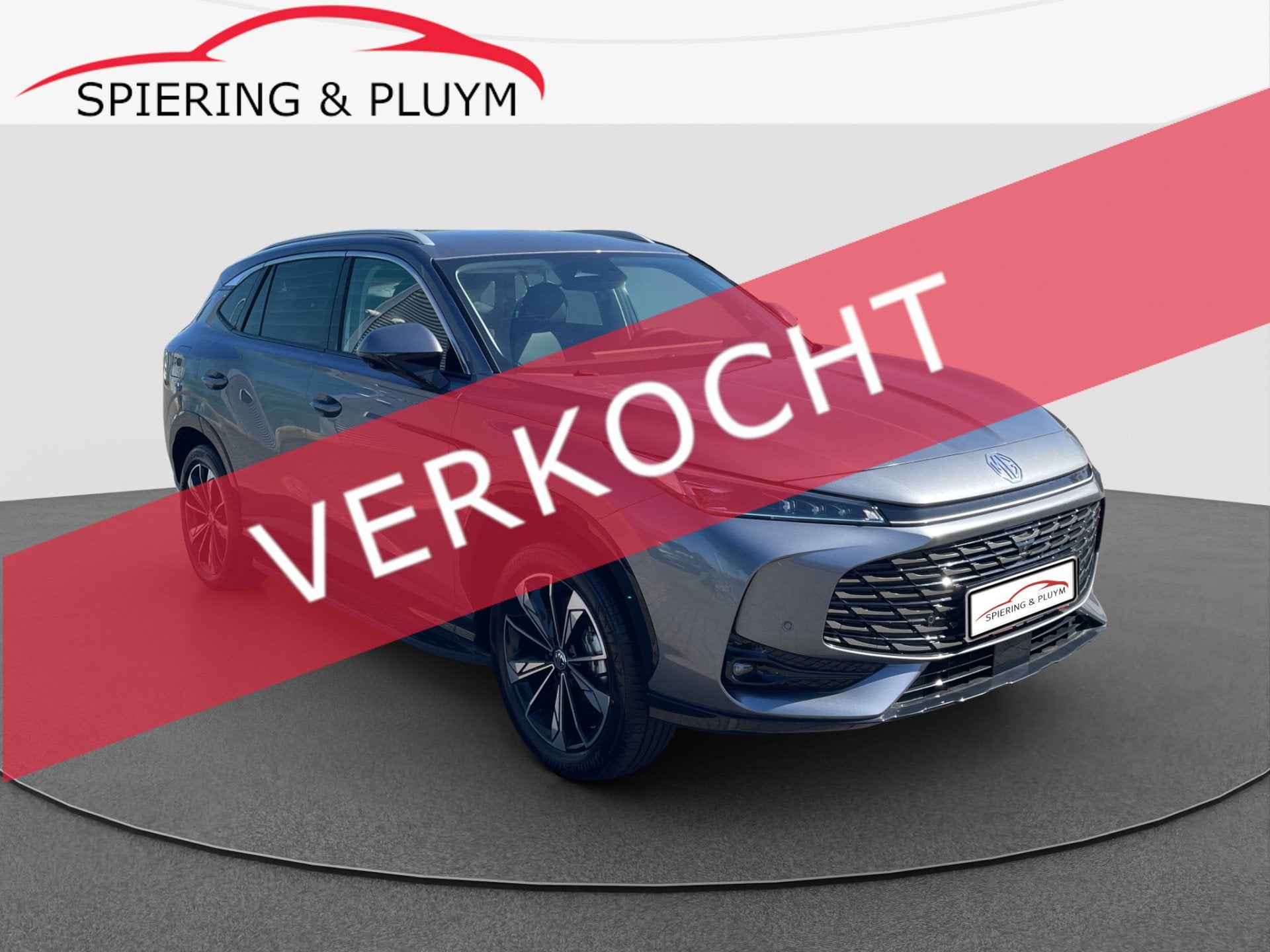 MG MG HS PHEV 1.5 Luxury | Nieuw! 7.000 EURO VOORDEEL | Lede, Auto's, 4 cilinders, Leder, Bedrijf, Nieuw