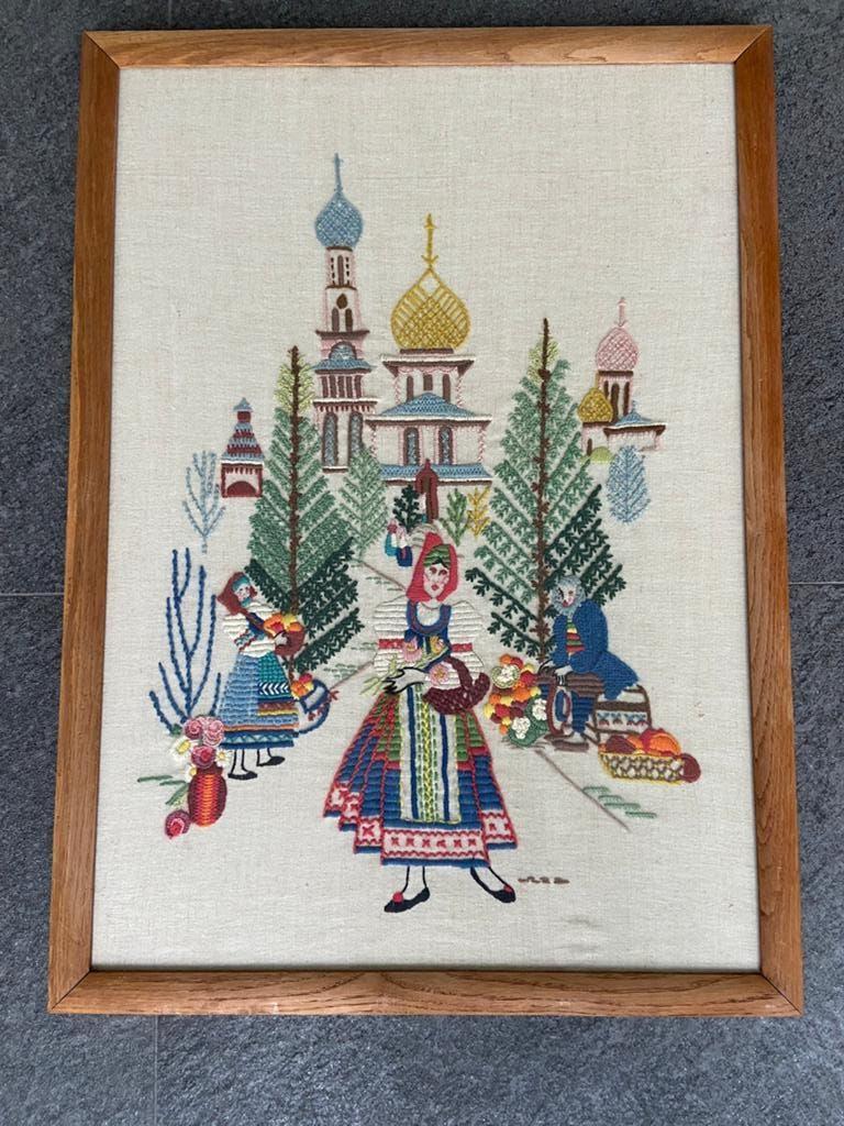 Vintage wandkleed borduurwerk Pools Russisch folklore groot, Ophalen