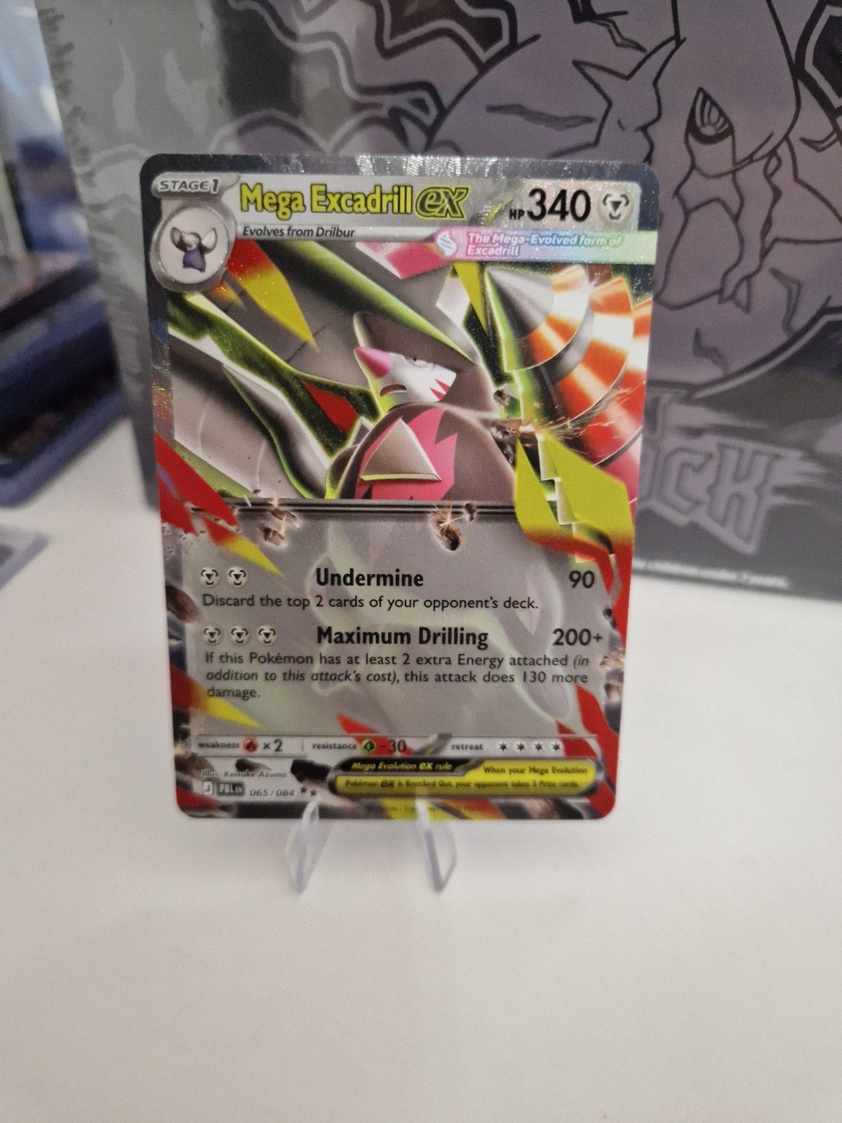 Mega Excadrill EX 065/084, Ophalen of Verzenden