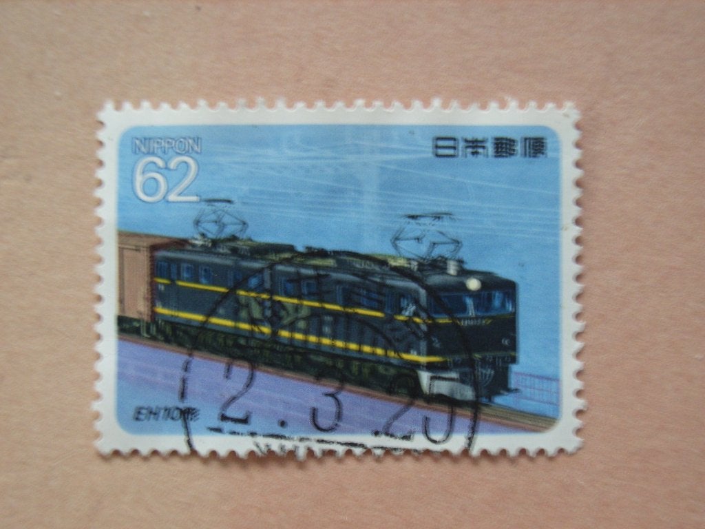 4  Japan 1900, Ophalen of Verzenden, Gestempeld, Oost-Azië