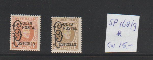 Belgie SP168-SP169 ongestempeld Spoorwegzegels, Ophalen of Verzenden, Postfris