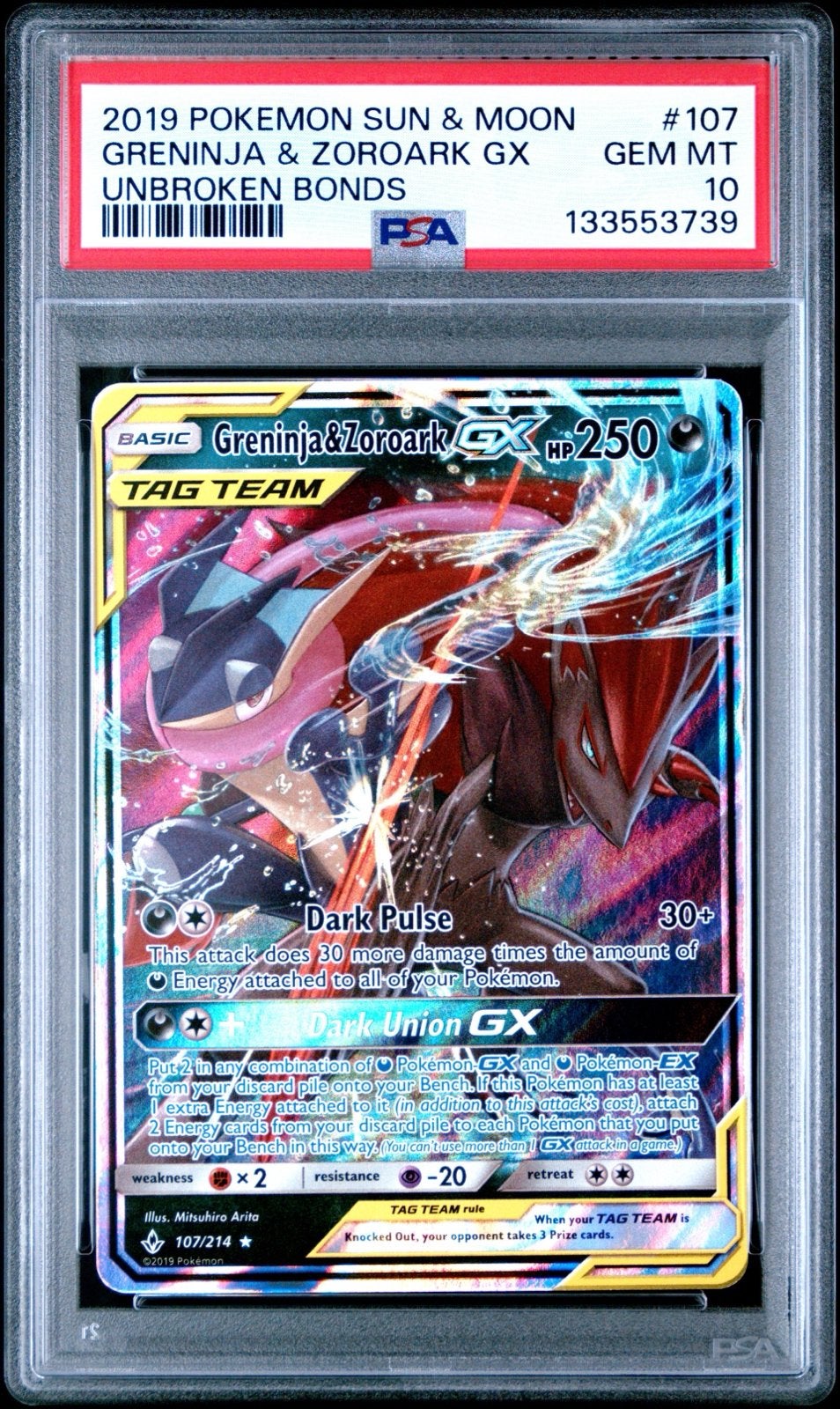 Greninja & Zoroark GX 107 PSA 10 GEM MT - Pokemon Kaart, Ophalen of Verzenden, Nieuw, Losse kaart